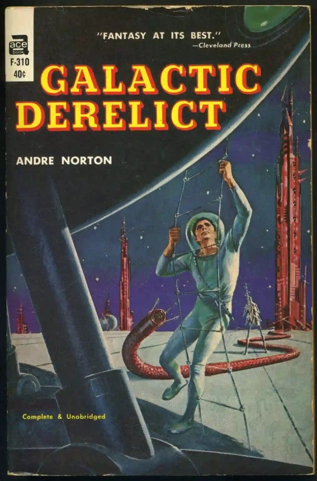 обложка аудиокниги Покоренный корабль