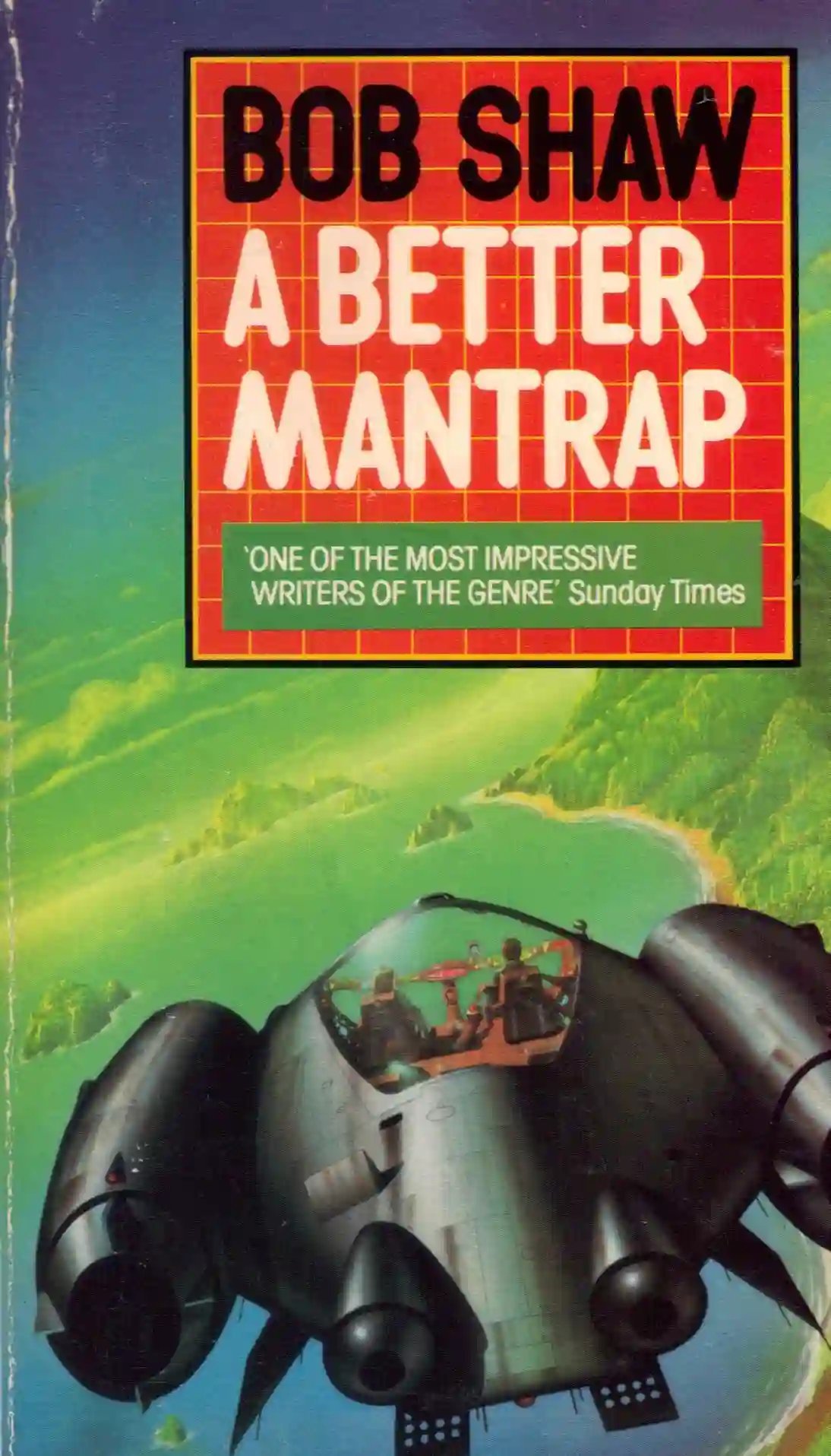 обложка аудиокниги Амфитеатр