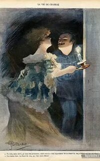 обложка аудиокниги Дураки