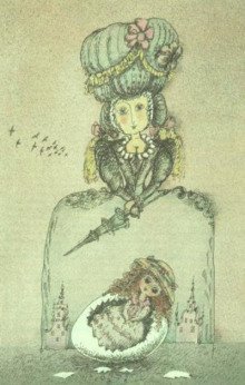 обложка аудиокниги Девочка, которая потеряла имя