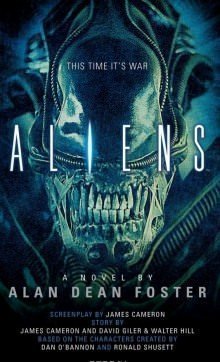 обложка аудиокниги Чужие 2