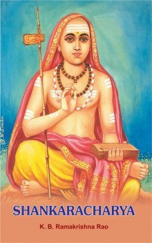 обложка аудиокниги Тексты