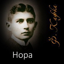 обложка аудиокниги Нора