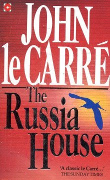 обложка аудиокниги Русский отдел