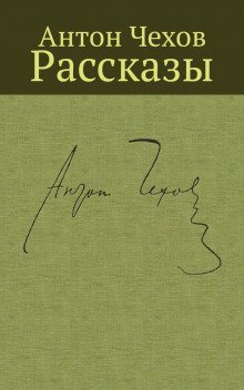 обложка аудиокниги Летающие острова. Соч. Жюля Верна