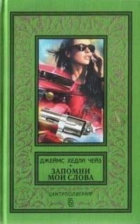 обложка аудиокниги Поворот в рассказе