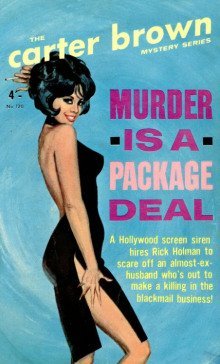 обложка аудиокниги Все дело в пакете