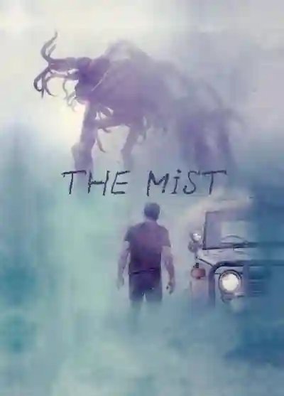 обложка аудиокниги Мгла