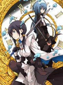 обложка аудиокниги Гамбит владыки демонов