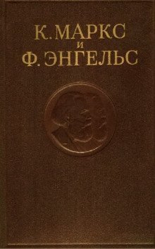 обложка аудиокниги Собрание сочинений в 3-х томах. Том 3