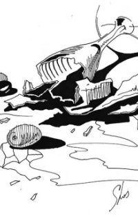 обложка аудиокниги Позвони мне, милая