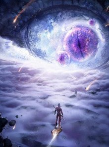 обложка аудиокниги Цивилизация Божественное Око