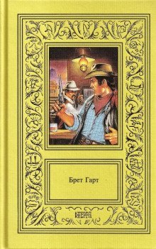 обложка аудиокниги Чу-Чу