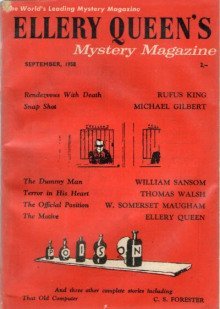 обложка аудиокниги На государственной службе