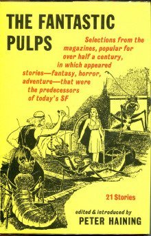 обложка аудиокниги Морская раковина