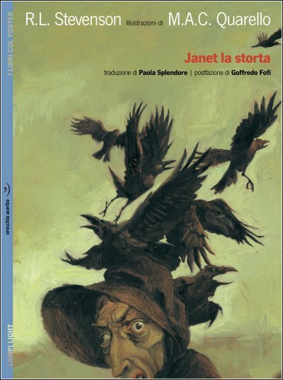 обложка аудиокниги Убийца. Джанет продала душу дьяволу