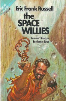 обложка аудиокниги Невидимый спаситель