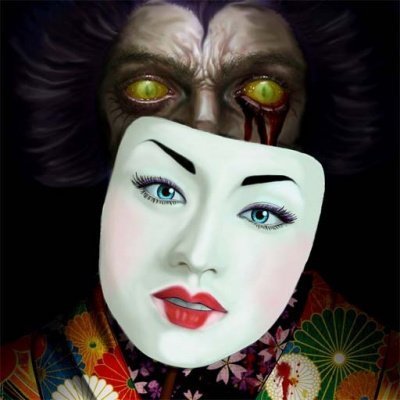 обложка аудиокниги Снежная ведьма