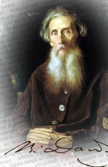 обложка аудиокниги Жизнь человека, или Прогулка по Невскому проспекту