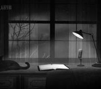 обложка аудиокниги Город, в котором никто не останавливается