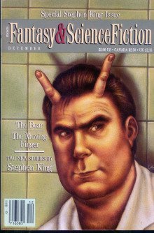 обложка аудиокниги Двигающийся палец