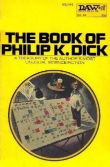 обложка аудиокниги Допустимая жертва