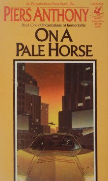 обложка аудиокниги В коровнике