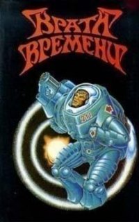 обложка аудиокниги Прекрасные вещи