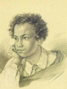 обложка аудиокниги 19 октября