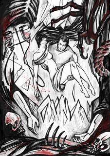 обложка аудиокниги Самообман