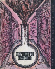 обложка аудиокниги Я — миликолос