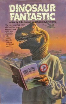 обложка аудиокниги Как в старые времена