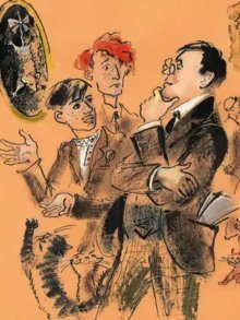 обложка аудиокниги Таланты без поклонников