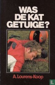 обложка аудиокниги Главный свидетель-кошка