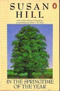 обложка аудиокниги Однажды весенней порой