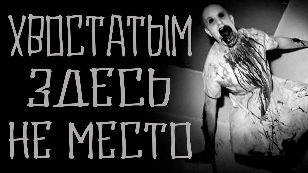 обложка аудиокниги Яр-Мир