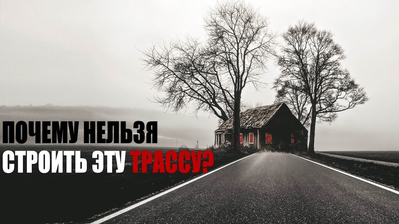 обложка аудиокниги Служебное задание