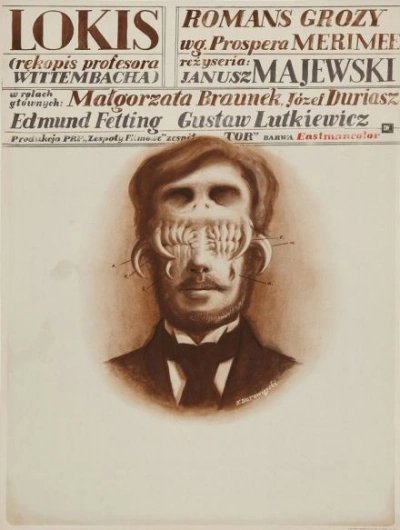 обложка аудиокниги Локис (Рукопись профессора Виттенбаха)