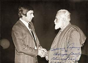 обложка аудиокниги Встречи со Святославом Рерихом