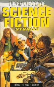 обложка аудиокниги Игра