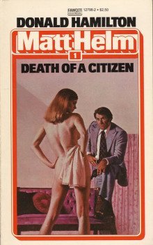 обложка аудиокниги Гибель гражданина