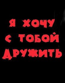 обложка аудиокниги Деревня Лихо