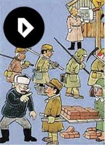 обложка аудиокниги Воспоминания японского солдата, попавшего в советский плен