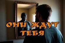 обложка аудиокниги Пожизненный тариф