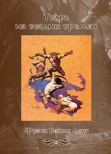 обложка аудиокниги Дважды умерший