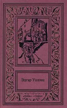 обложка аудиокниги Мелодия смерти