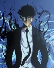 обложка аудиокниги Поднятие уровня в одиночку. Том 18