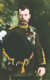 обложка аудиокниги Памяти Императорской русской армии