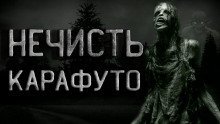 обложка аудиокниги Последняя сигарета