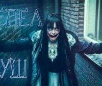 обложка аудиокниги Кусочки разума